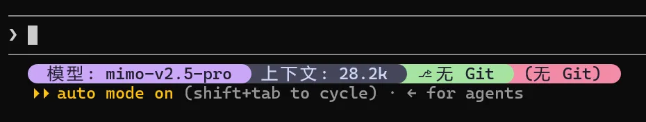 ccstatusline 效果