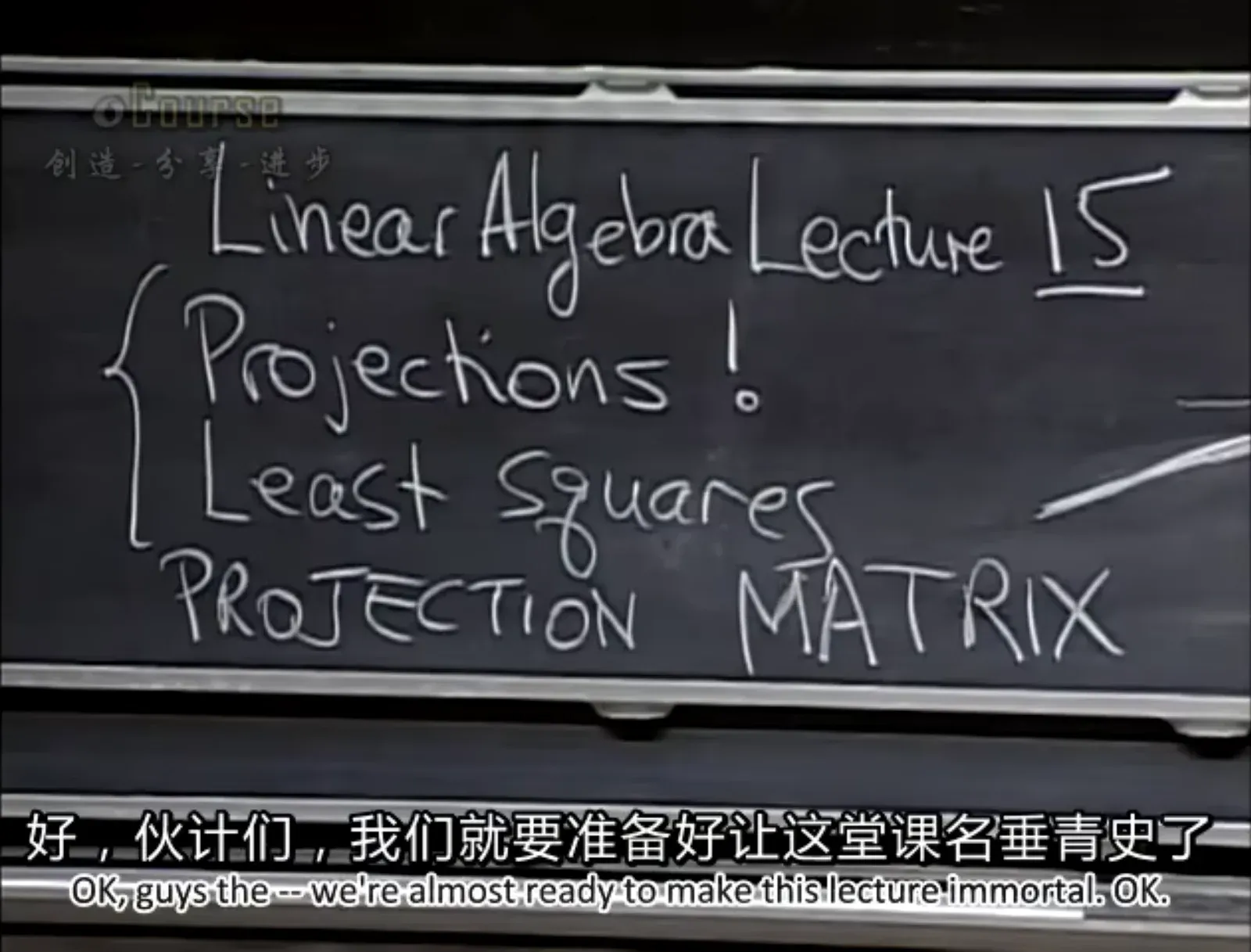 lec15